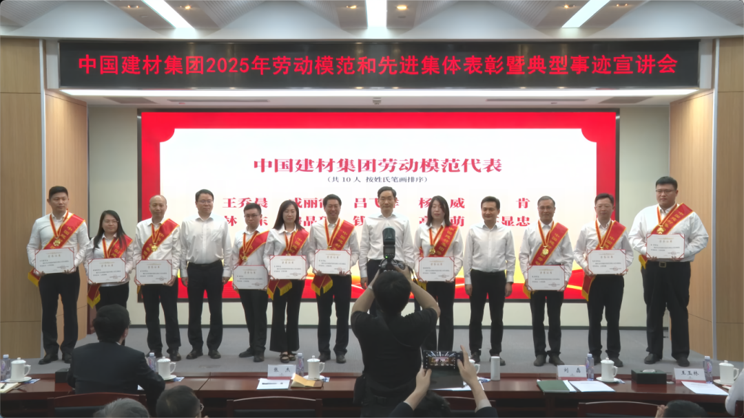 微信圖片_2025-06-20_113410_511.png