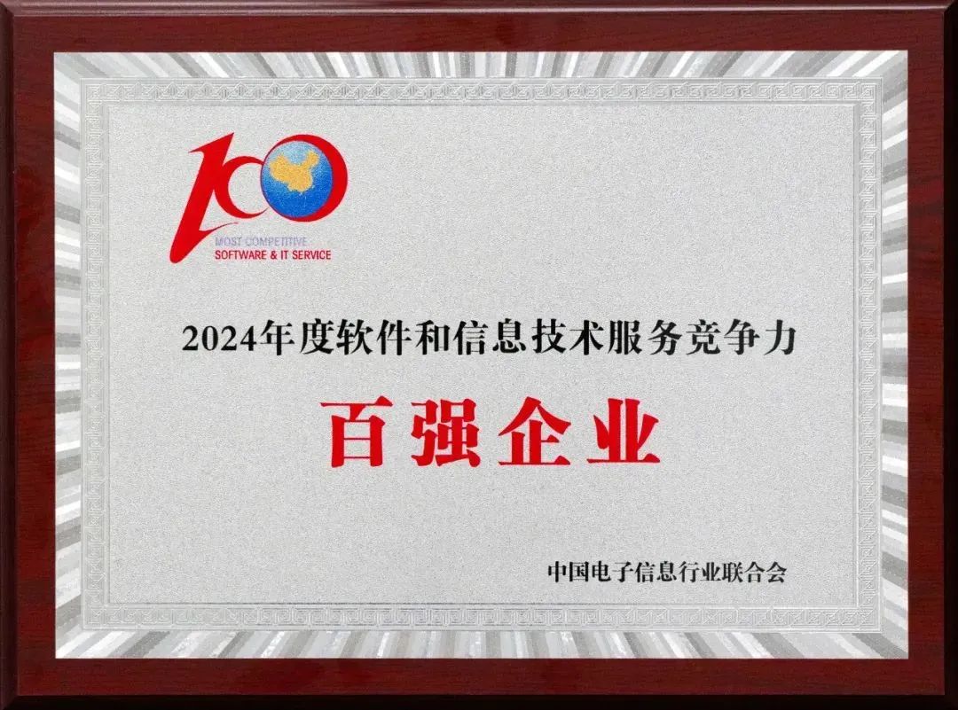 微信圖片_2025-06-20_113902_342.jpg